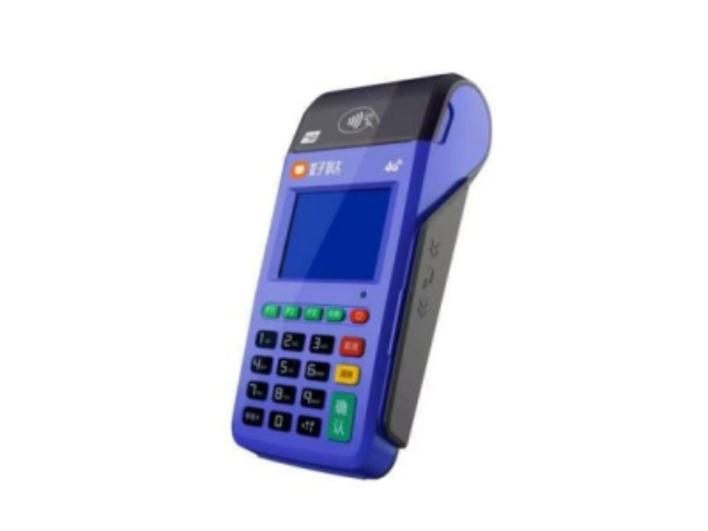 鄂州慧POS